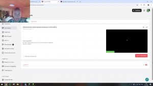Продолжение прохождение джамшута после вайпа.