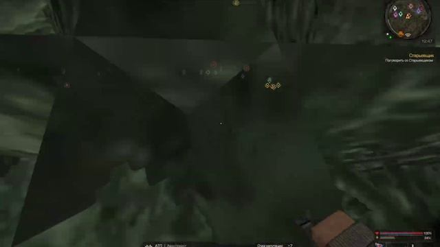 пк свалка с СВ-98 ?? STALCRAFT смотреть онлайн