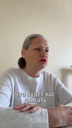 Как слова влияют на наши результаты