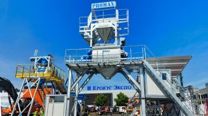 ПРОМАКС на главной выставке строительной техники и технологий в России CTT-2025.