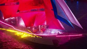 В Санкт-Петербурге состоялась первая репетиция грандиозного торжества "Алые паруса"