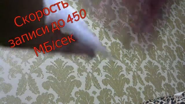 Распаковка SSD накопителя(A-Data Ultimate SU650)240GB смотреть онлайн