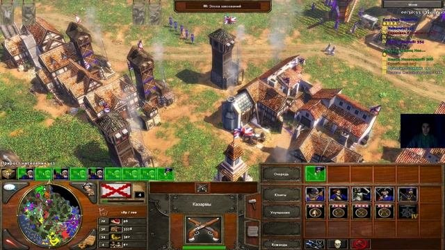 Age Of Empires 3 -  Испания - №1