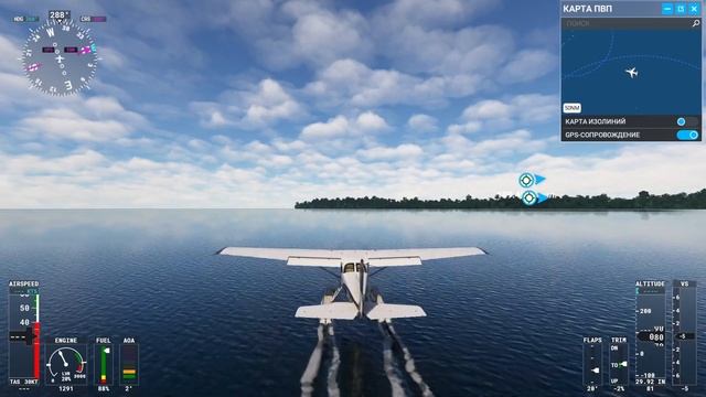 Microsoft Flight Simulator 2020 - В поисках Summer Island смотреть онлайн