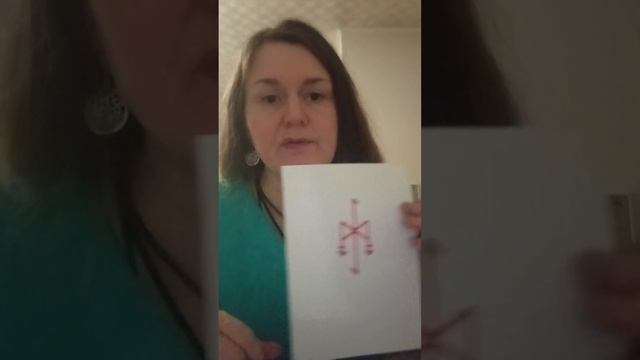 Навеять мысли,сны, воспоминания о себе смотреть онлайн