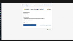 🔥 КАК КУПИТЬ CYBERPUNK 2077 В РОССИИ STEAM ❤️ + DLC PHANTOM LIBERTY