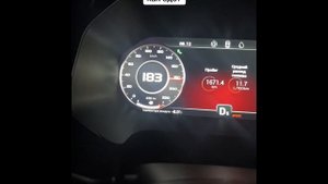 Чери тиго 8 про 1.6 186 сил, как едет