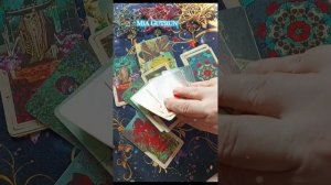 Прошлое, настоящее, будущее.