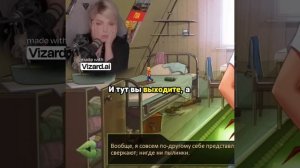 Подумайте о тех кто зайдёт в туалет после вас!