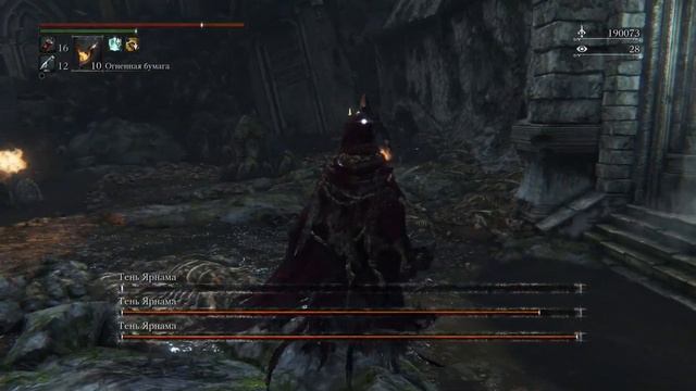 Bloodborne лучшее оружие для парирования 7к тест на Тенях Н?