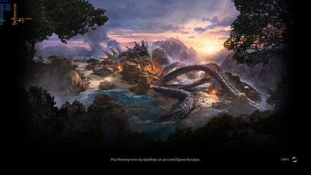 Проходження Baldur's Gate 3 українською на Intel 630HD. Випробува? смотреть онлайн