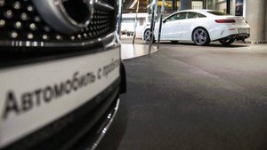 Популярные авто с пробегом в РФ подешевели на 10% за год