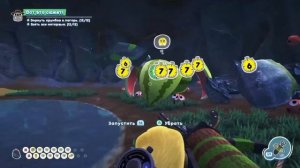 Как победить маму арбузиху в игре Bugsnax