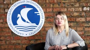 Финансовый контроль, консалтинг и анализ бизнеса