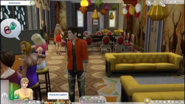 The Sims 4 «Школа идеального жениха» 8 серия смотреть онлайн
