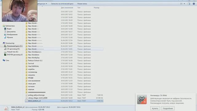 Как установить карты для minecraft? (Ответ тут!!!) смотреть онлайн