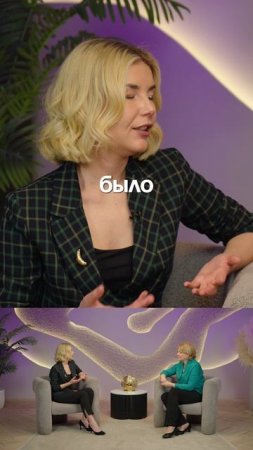 ТАК ЛИ ВАЖНО ВЫЙТИ ЗАМУЖ!? 🔺 БЕЗОПЛАТНЫЕ ПРАКТИКИ в ТГ - KOZODUB 👈🏻