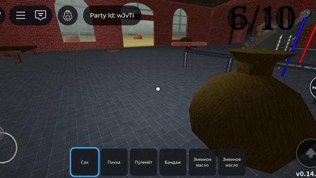 мёртвые рельсы/роблокс