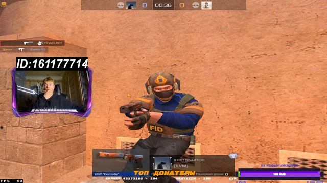 СТРИМ СТАНДОФФ 2// ИГРАЮ ДУЭЛИ, НАПЫ, ММ.//STANDOFF 2//ОЦЕНИВА? смотреть онлайн