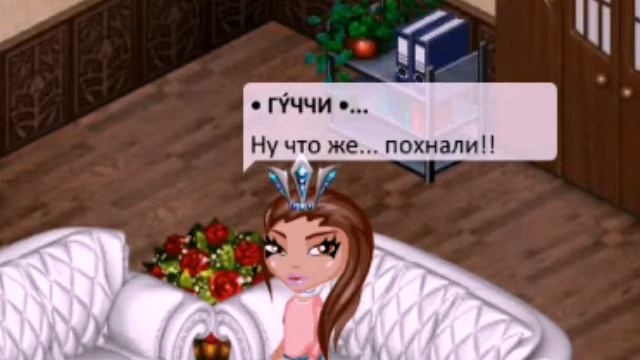 Помощь нубам • Мобильная аватария • VUPSEN Ava-Blog • смотреть онлайн