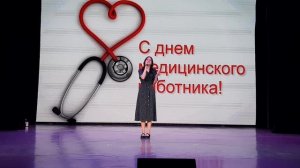 Ксения Бражникова - Россеюшка