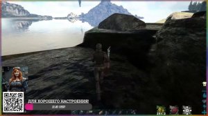 ARK: Survival Evolved  С модом  Paleo