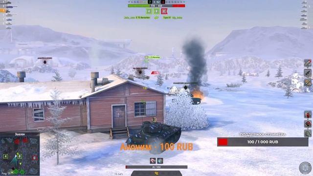 TANKS BLITZ прокачка аккаунта.Сейчас на 7м уровне лт смотреть онлайн