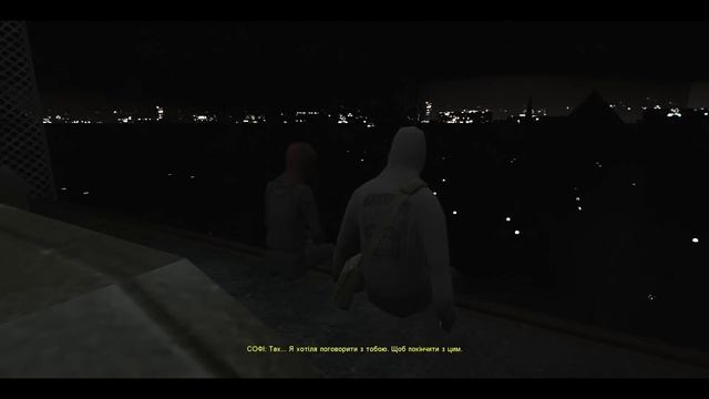 Cry від страху смотреть онлайн