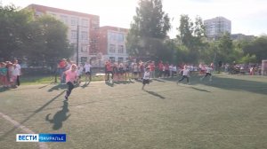 Спортивный праздник для детей и взрослых прошёл на площадке физкультурного комплекса «Велес»