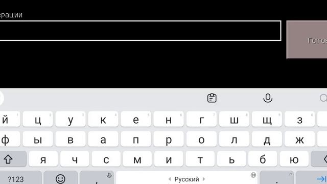 топ два ключа генерации другой в шахту другой в деревн смотреть онлайн