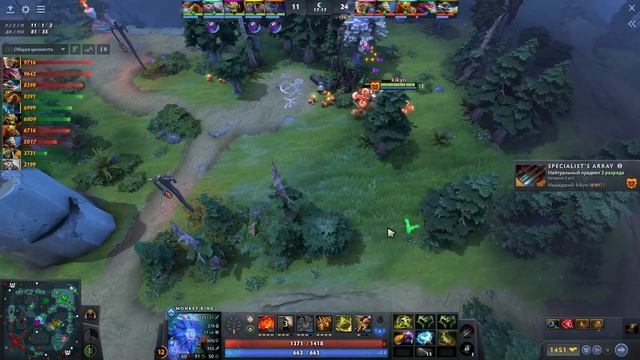 ЛУЧШИЙ КЕРРИ МАНКИ КИНГ! Очень много урона 🔥 Как игра? смотреть онлайн