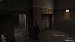 Max Payne #8 - Рагнарок