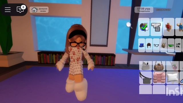 Делаю тутор на скин мисс мом✨ #roblox #brookhaven смотреть онлайн