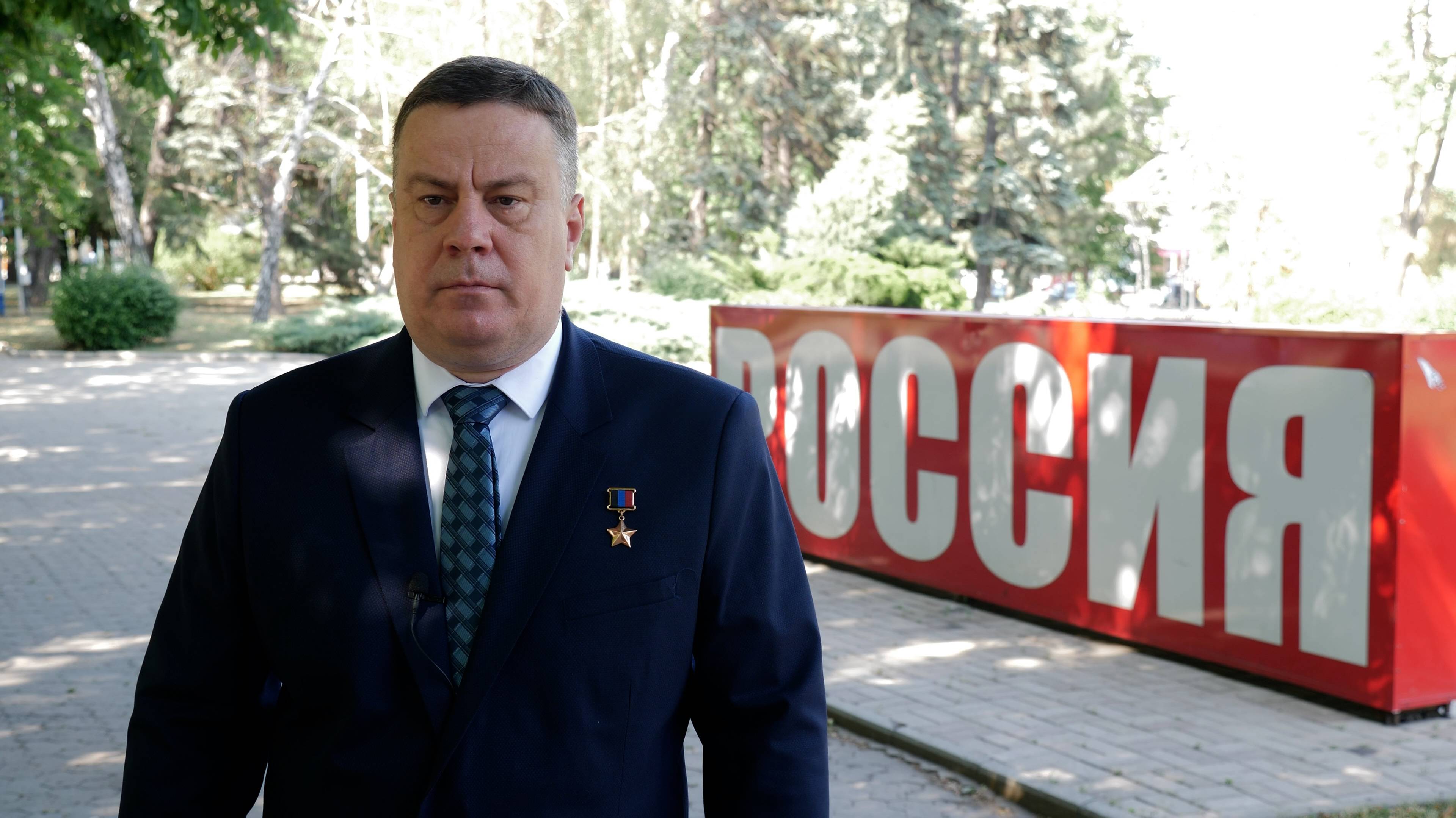 Поздравление Константина Кузьмина с Днем России