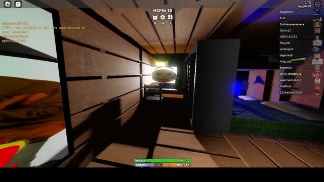 ПОСЕЛИЛСЯ НА СКЛАДЕ В 3008 смотреть онлайн