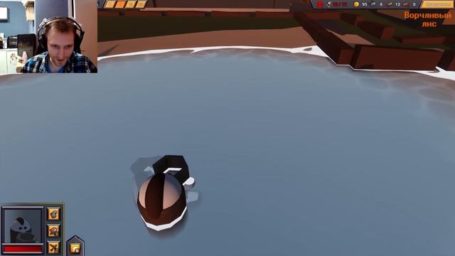 САМЫЙ ПОЛЕЗНЫЙ НА ДЕРЕВНЕ // Make Your Kingdom #1 смотреть онлайн