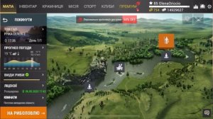 Селенге. Унікальна Звичайна Щука. Fishing Planet.