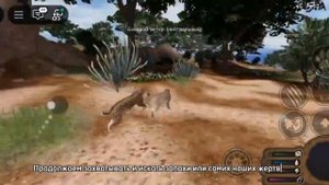 🔶ECOS: LA BREA | Обзор, выживание, обучение | Review, survival, training