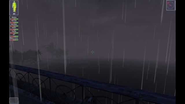 СМОТРИМ НА: РУССКИЙ ФАРКРАЙ (Xenus точка кипения) смотреть онлайн