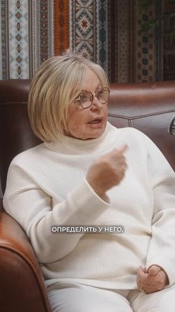 ЕСЛИ я РАСТОЛСТЕЛА / Послушай Петра