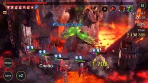 Оккультный воин - Raid Shadow Legends, Occult Brawler