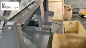 Как производят бумажные крышки на станке MPP-004xD2