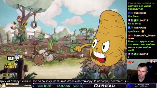 Лайтовый стрим по River City Girls 2 #6  #pc смотреть онлайн