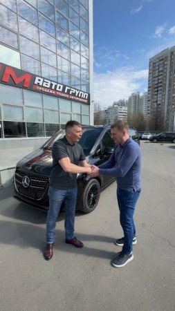 Поздравляем Дениса и его супругу с покупкой!