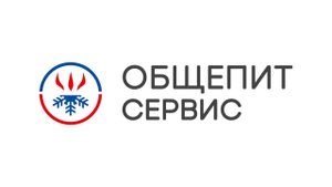 ОбщепитСервис - о нашей компании и нашей работе