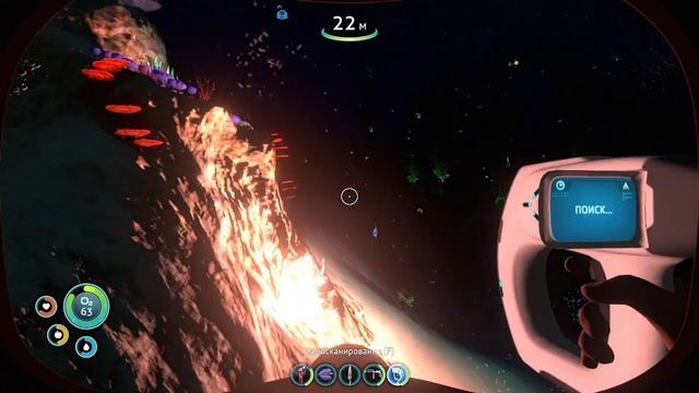 НАЧАЛО ВЫЖИВАНИЯ I Субнатика Subnautica 1# смотреть онлайн