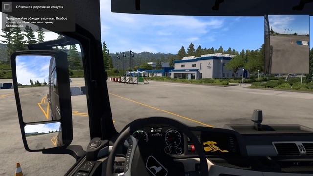 Euro truck simulator 2 1.52 прохождение автошколы, тема 1, 2 #ETS2 смотреть онлайн