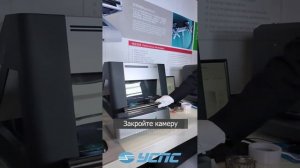 Автоматический анализ толщины покрытий по 4 разным точкам на плате - прибор  EDX2000A
