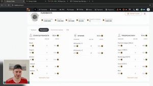 КАК ЛЕГКО СОБИРАТЬ ИПК и ПОКУПАТЬ ИГРОКОВ в FC 25 | ИМПОР?