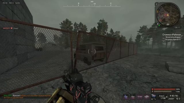 ЗА ЧТО ИГРОКИ ТАК ЛЮБЯТ СТАЛКРАФТ? ПОЧЕМУ ЛЮБЯТ STALCRAFT: X смотреть онлайн